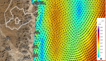 Fujairah.cmcc 350x200